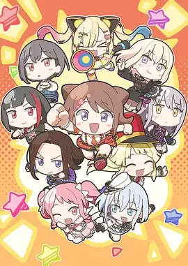 哪吒之魔童降世